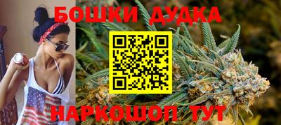 экстази Азнакаево