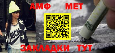 apvp Кандалакша