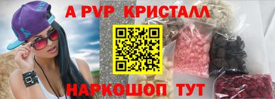 герыч Канаш