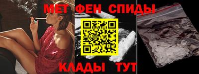 герыч Канаш
