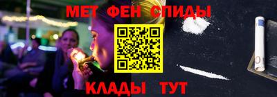 герыч Канаш