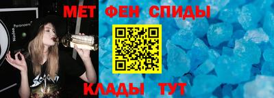герыч Канаш