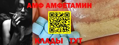 apvp Кандалакша