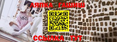 apvp Кандалакша