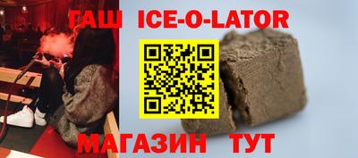 apvp Кандалакша