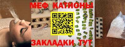 гидра Камышлов