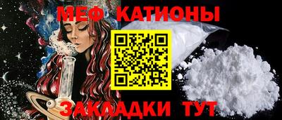 герыч Канаш