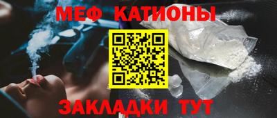 гидра Камышлов