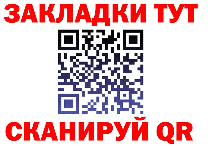 Метадон мёд как войти это кракен Кубинка