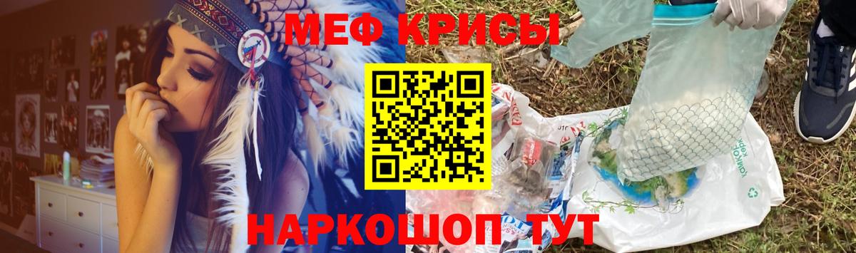 цена   Вход с VPN  Кубинка  МЯУ-МЯУ мяу мяу  МЯУ-МЯУ VHQ 