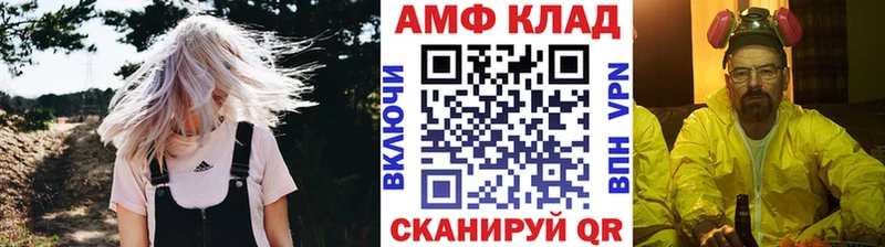 Первитин Декстрометамфетамин 99.9% Кубинка