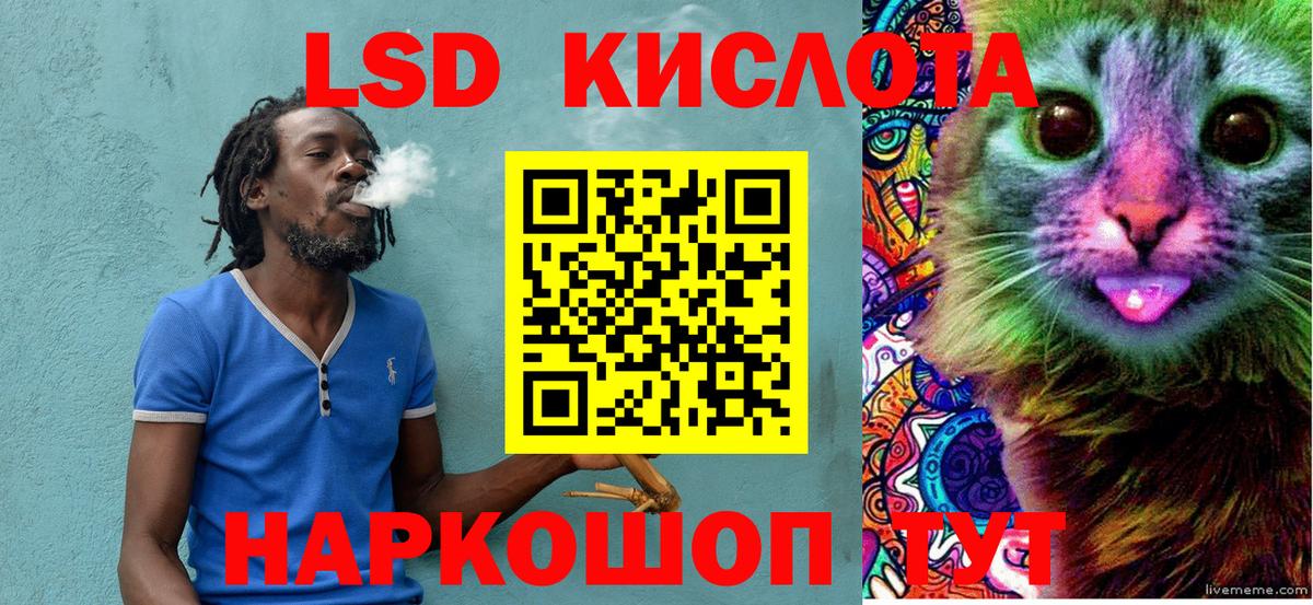 Меф   Кубинка  COCAIN  Вход с VPN  ГАШ 