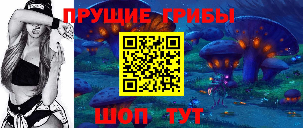 Меф  Экстази  Кубинка  Кокаин  МЕТ  APVP  Мефедрон  Хэш  Вход с VPN  Каннабис  ГАШИШ 