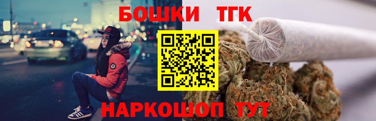 Каннабис семена Кубинка